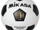 korfbalis cool!