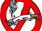 stop roken 